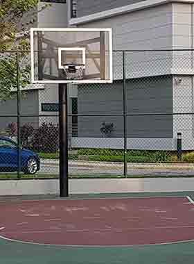 Basket Ball