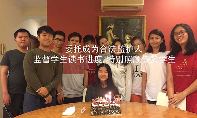 birthday